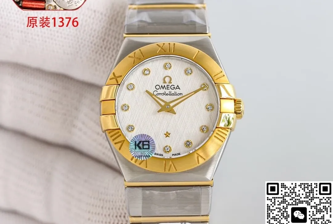 3S Factory Omega 123.20.27.60.52.001 1:1 Best Edition Replica Watch